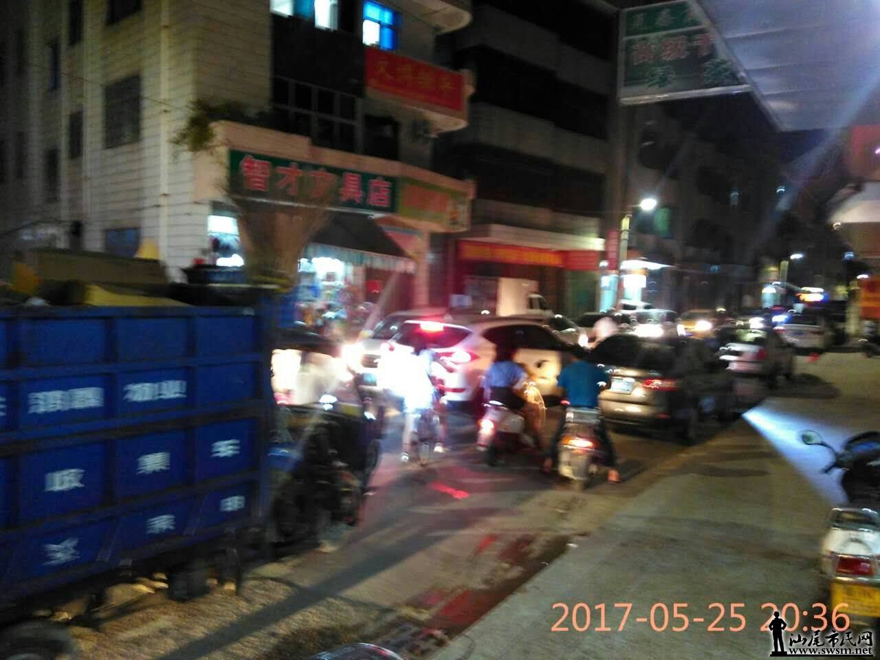 mmexport1495716888798.jpg