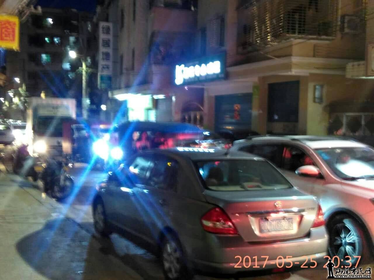 mmexport1495716902767.jpg