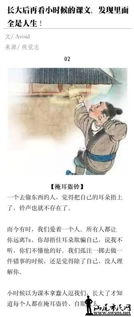 ΢ͼƬ2.jpg