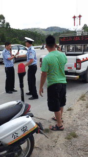 QQ1111.gif