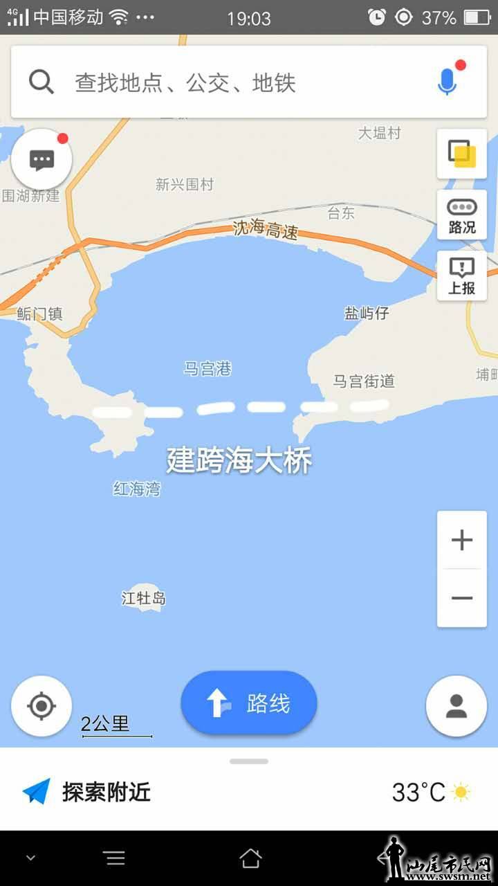 wechat_upload1497182642593d31b21136e
