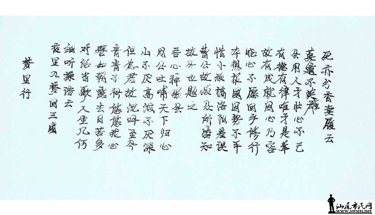 wechat_upload1497328110593f69eec5a7c