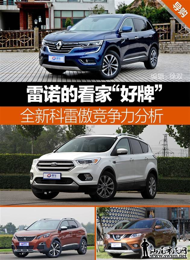 bb771cdc-8d92-441d-8902-36da65dd962a_630.jpg