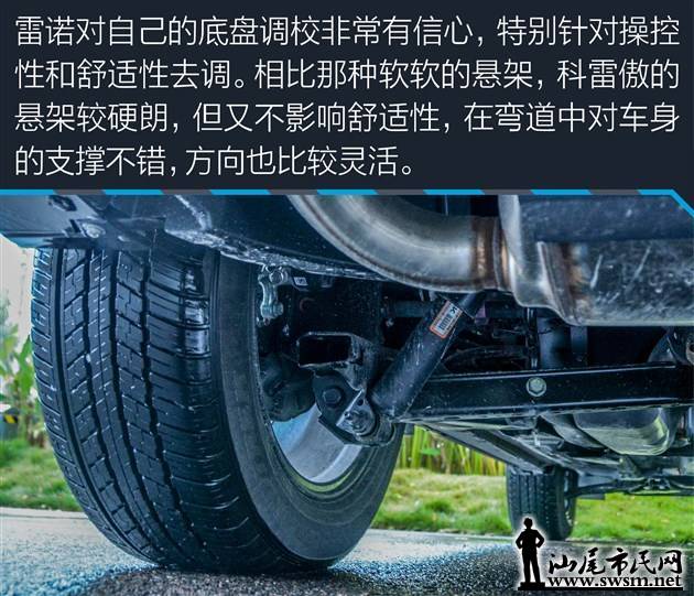b6a122a7-45fd-413c-9ad3-442df250b299_630.jpg