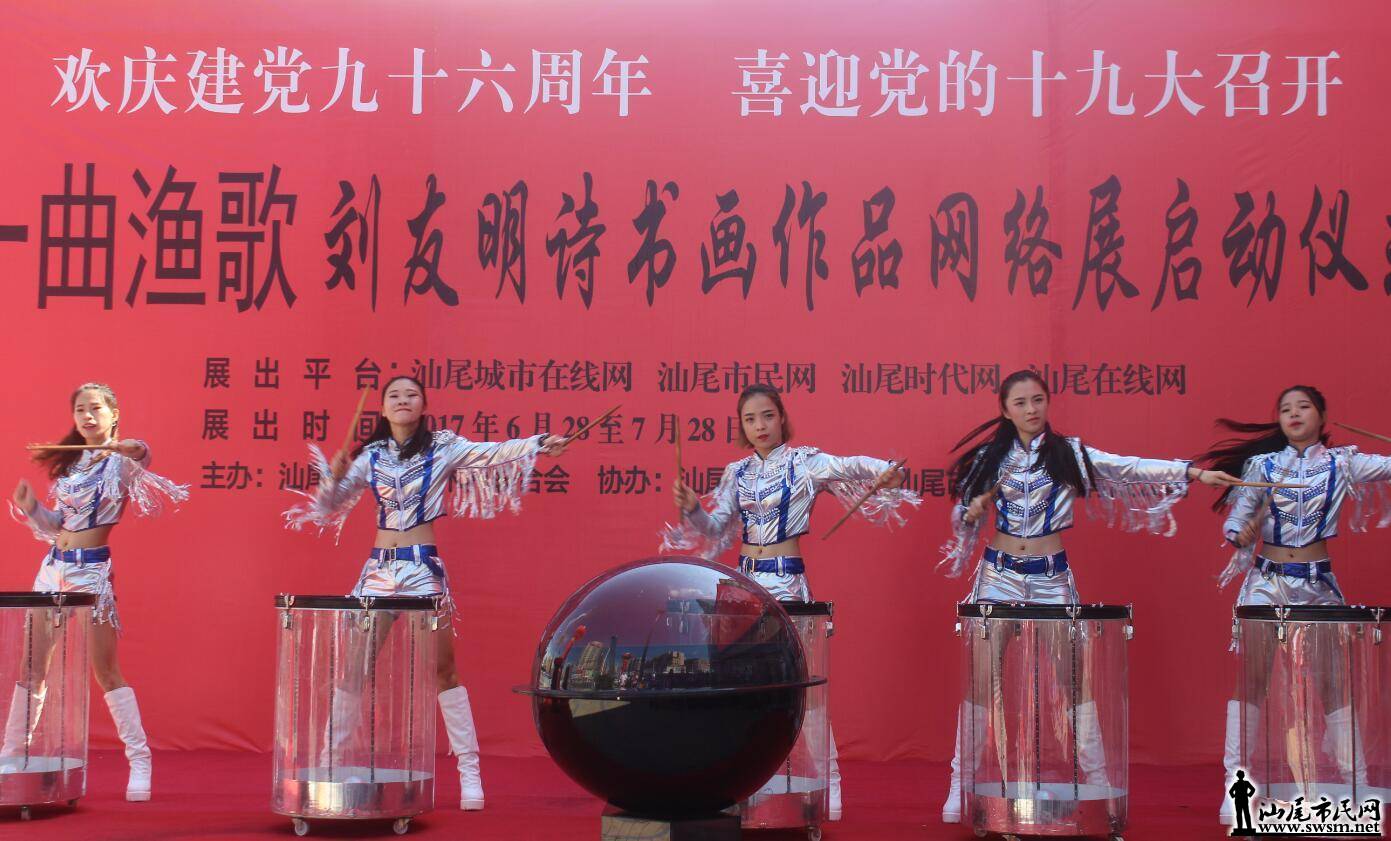 170229qpqpkqs70rsl2g4s.jpg