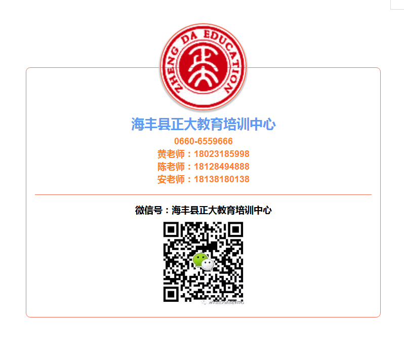 QQͼ20170714121208.png