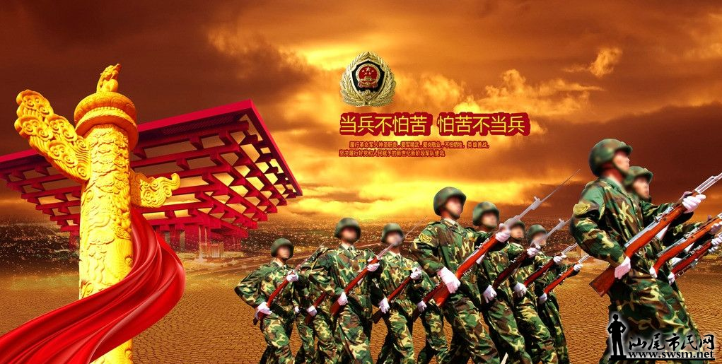 ξ5.png