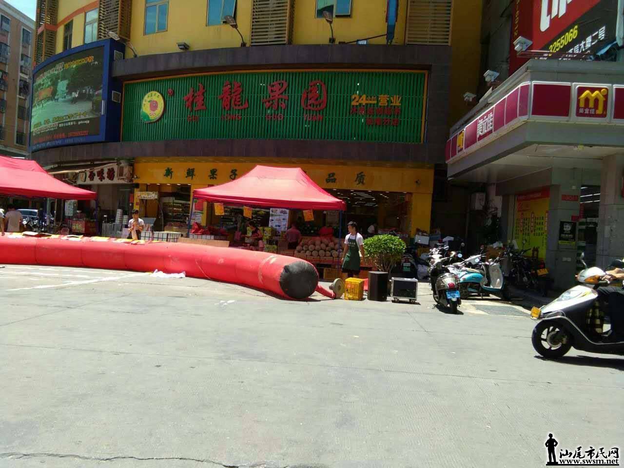 wechat_upload15006127465971888ac9e60