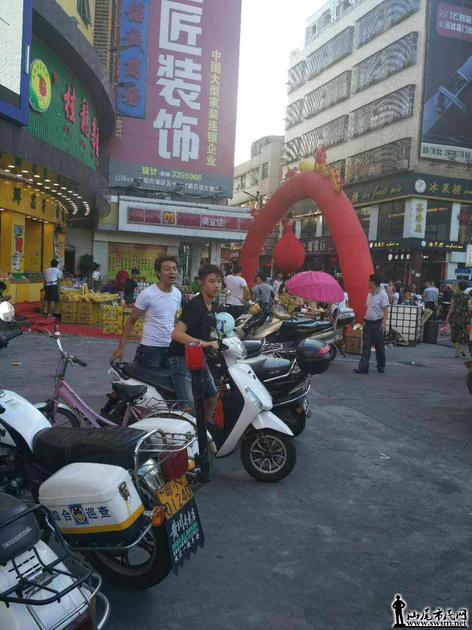 wechat_upload15006321755971d46fb1925