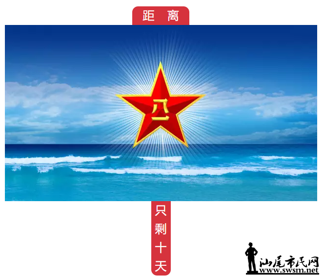 QQͼ20170722154828.png