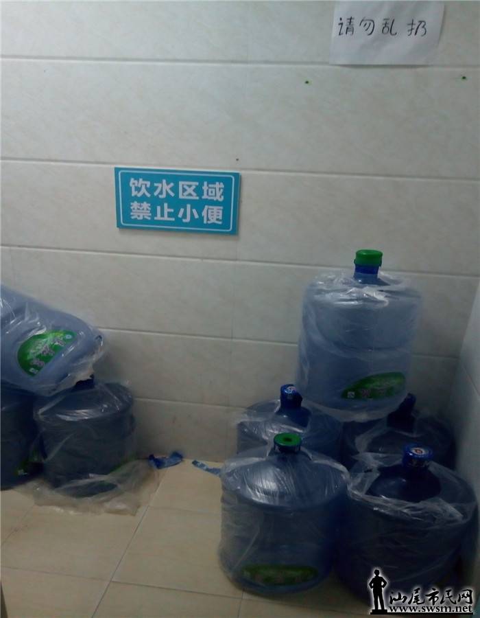 P70724-234907.jpg