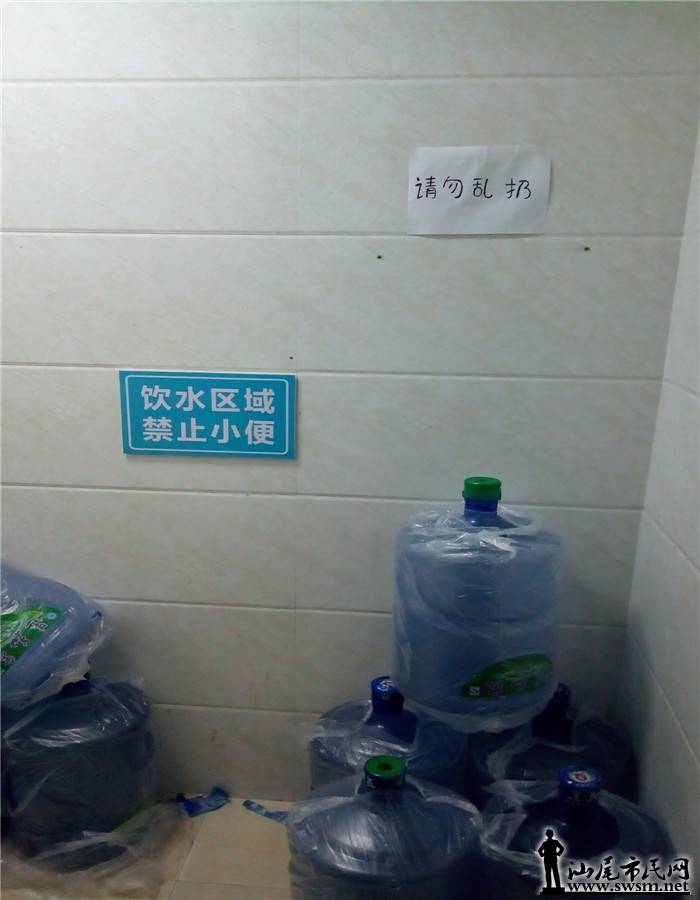 P70724-234910.jpg