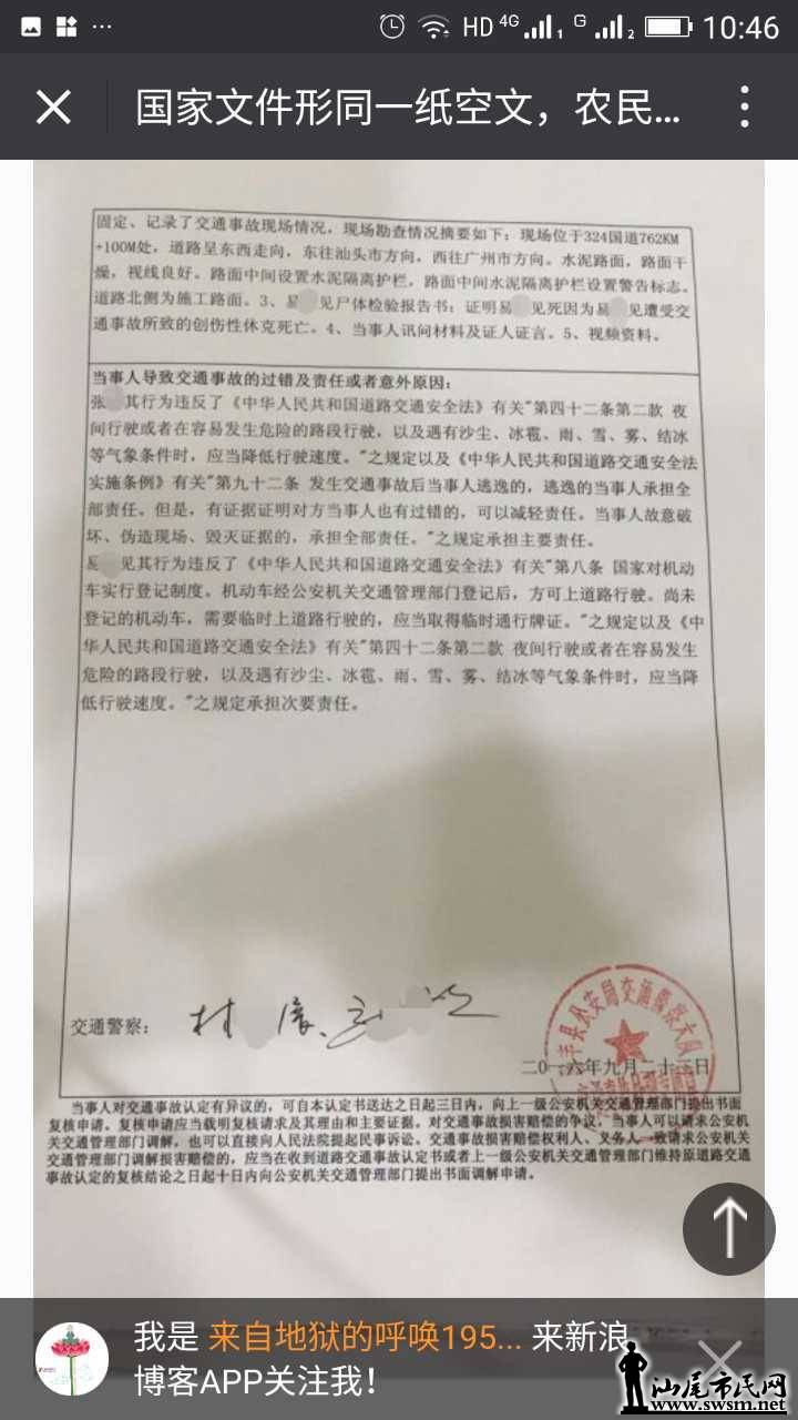 wechat_upload1501124021597955b54cdd3