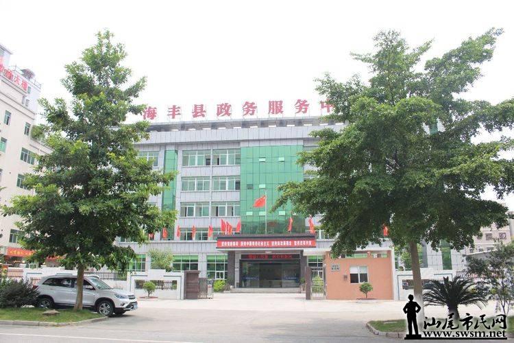 c79ffea31da00001f09d17b91caf7480.jpg