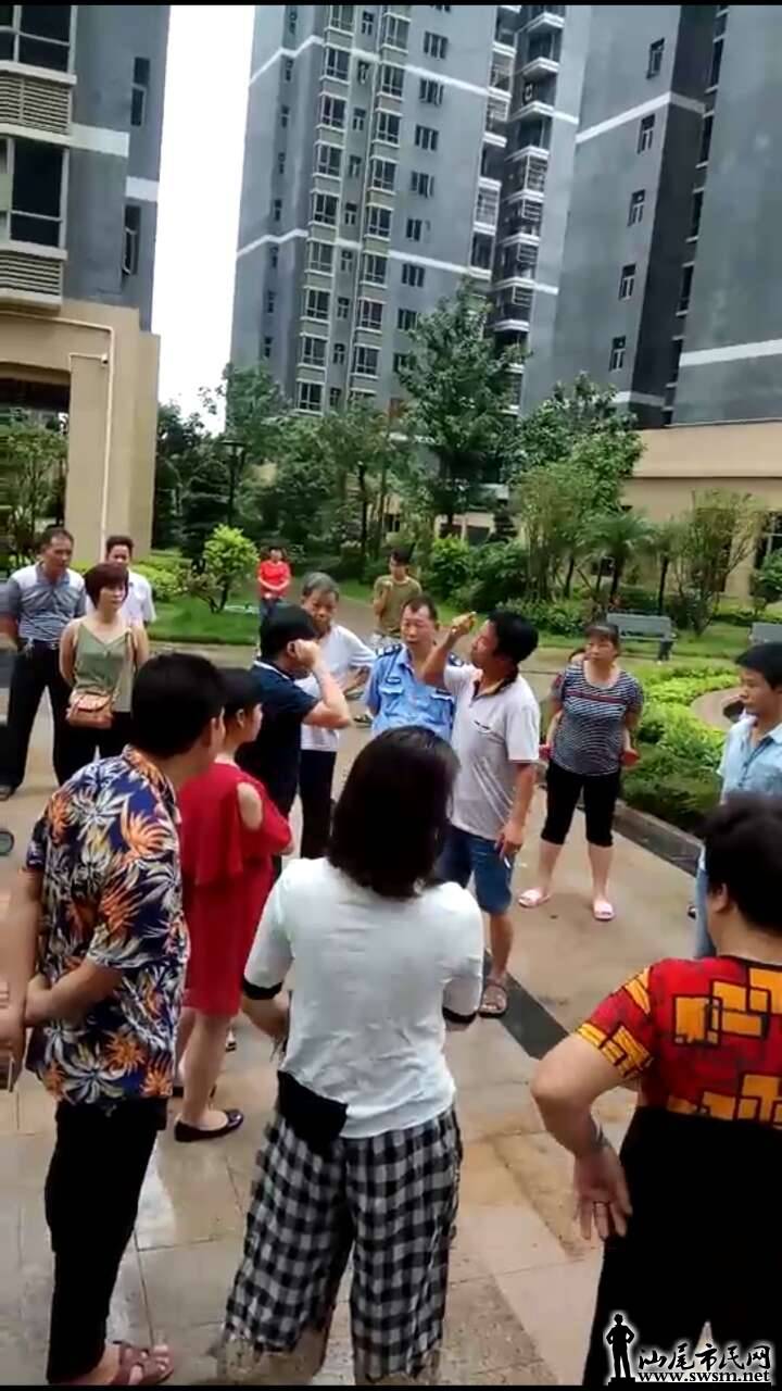 wechat_upload150171777859826512dcb61