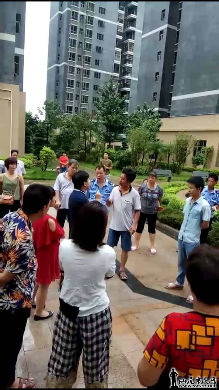wechat_upload15017177795982651310bbd