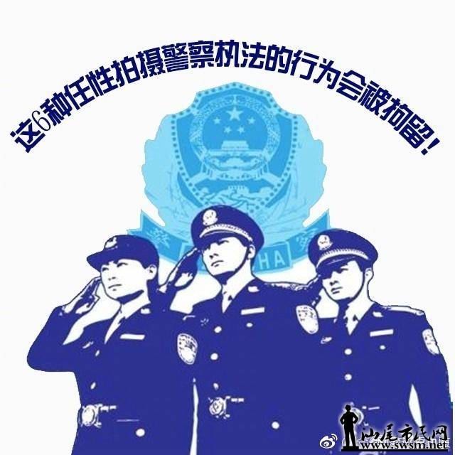 31ec0000576a7e60e7ec.jpg