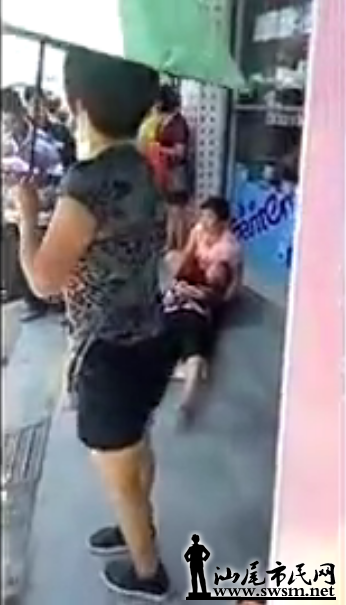 QQͼ20170807200119.png
