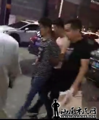 QQͼ20170809134102.png