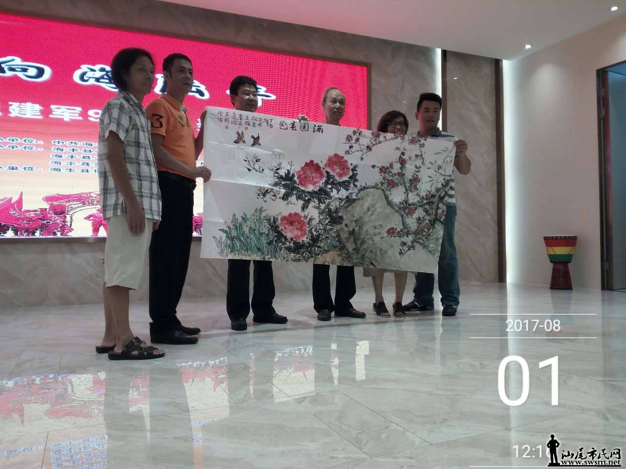 208128844686078725.jpg