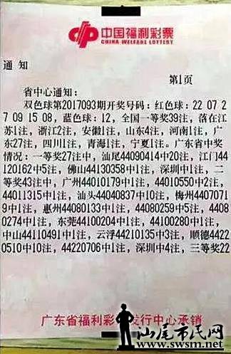 ΢ͼƬ_20170814095736.jpg