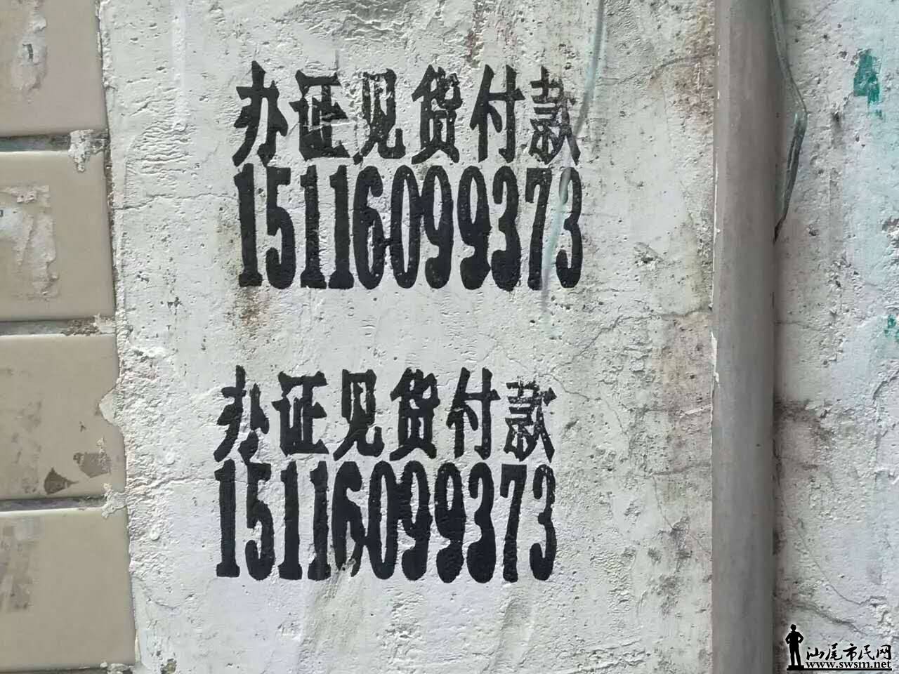 ΢ͼƬ_20170815131945.jpg