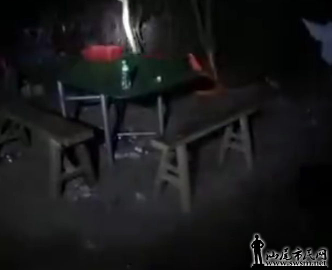 QQͼ20170823155950.png