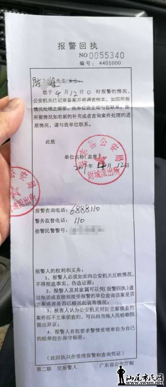 wechat_upload1503624974599f7f0ea9491