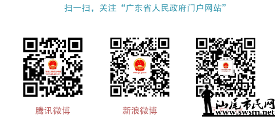 W020170821562417968732.png