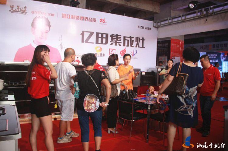 bdbd2ee214e440a38575ec28ad4454ea.jpg