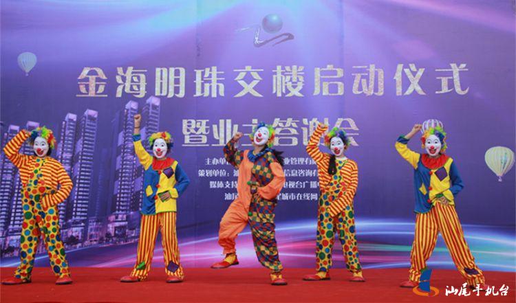 ce5f8c9dfb944990abd28b78c3fff9d8.jpg
