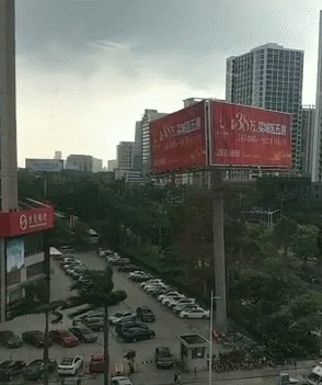 b072151b306a2cf_w294_h351.gif