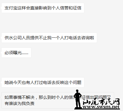 QQͼ20170902164719.png