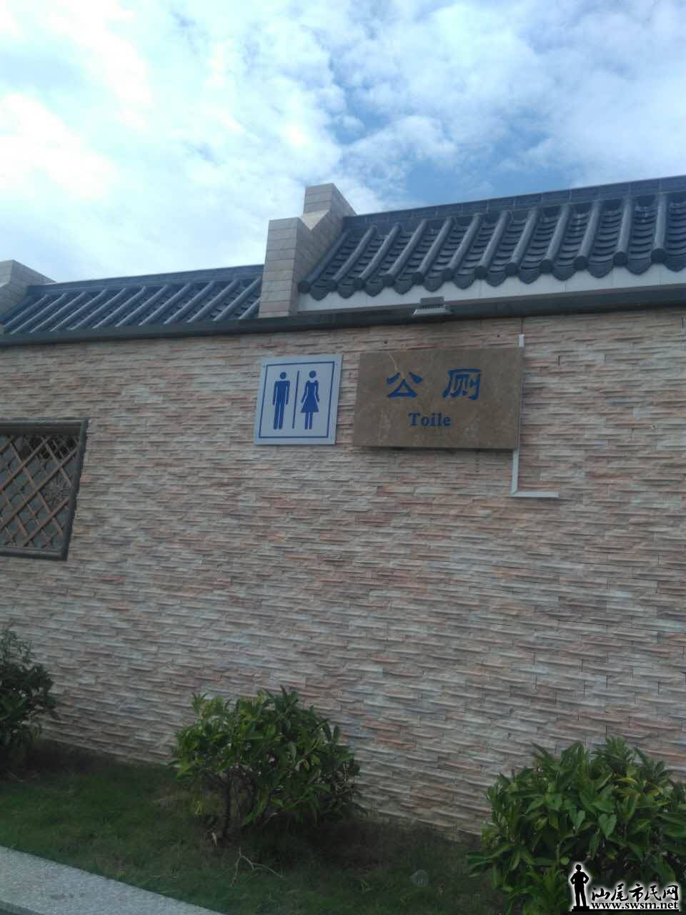 wechat_upload150444401859abfe726c716