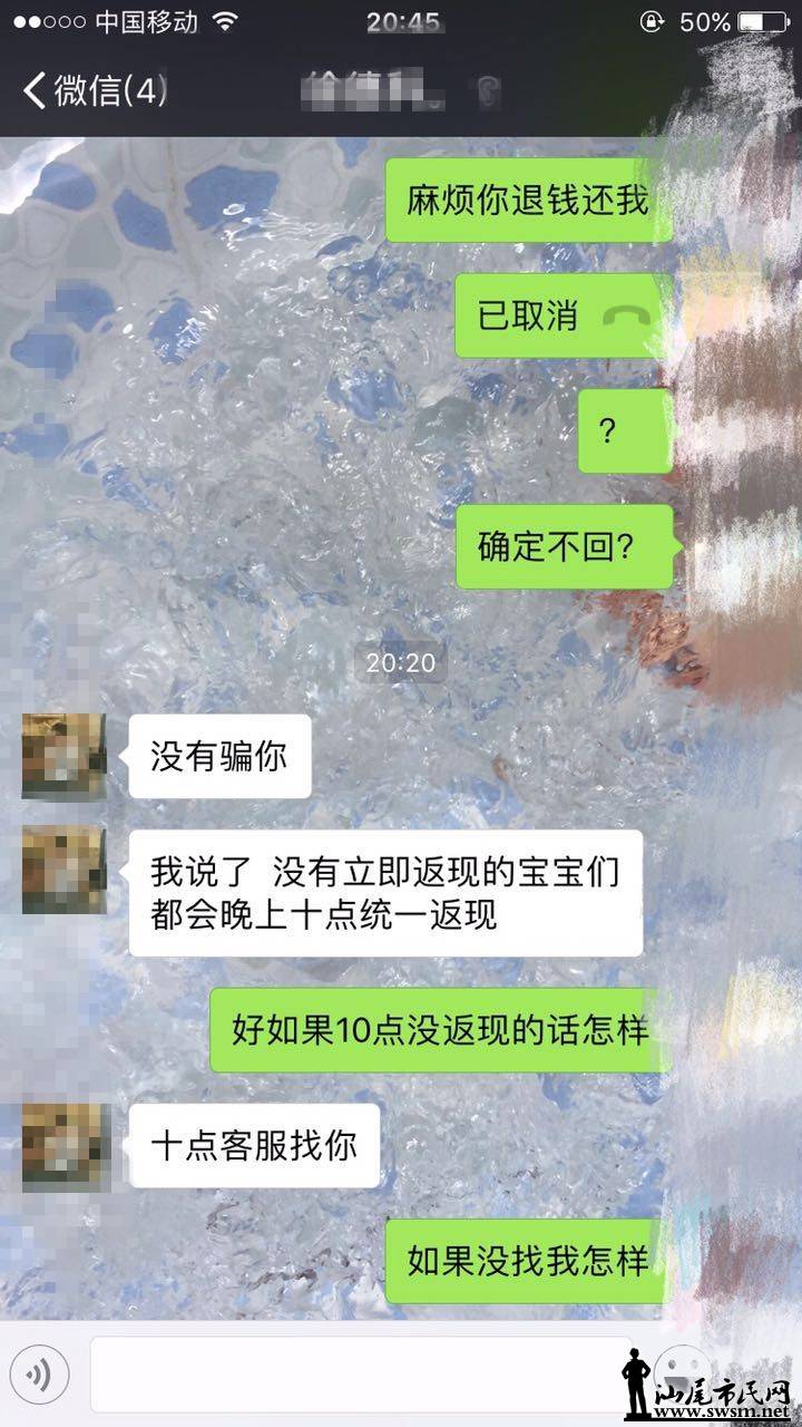 ΢ͼƬ_20170904235037.jpg