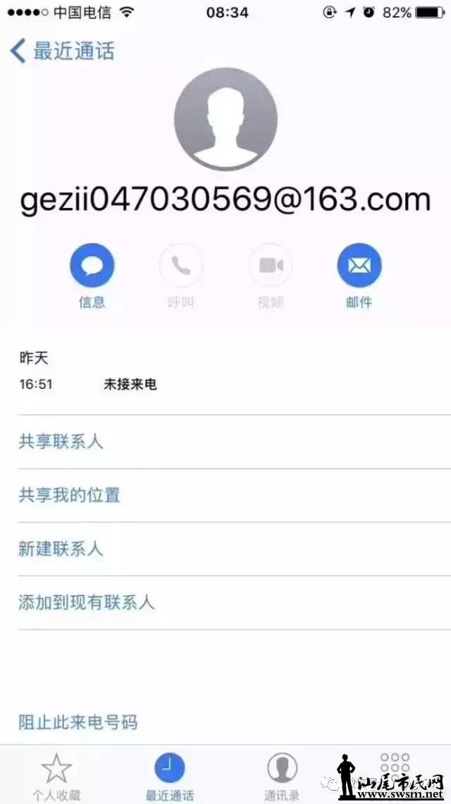 004.webp.jpg