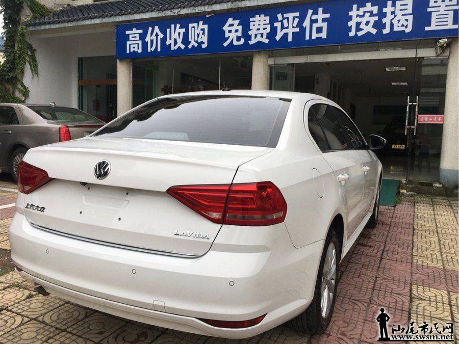 900x675_0_q87_autohomecar__wKgH1FlBBwqAavHEAAJgPbtiMGo557.jpg