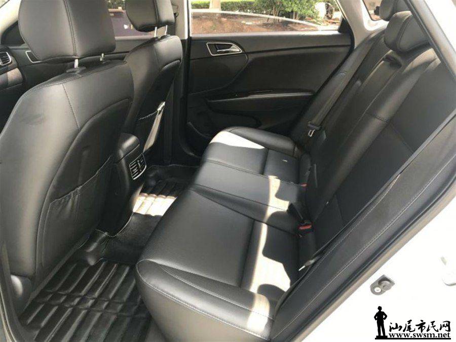 900x675_0_q87_autohomecar__wKjBwVlkOxWAWWEiAAFzyzouKI0997.jpg