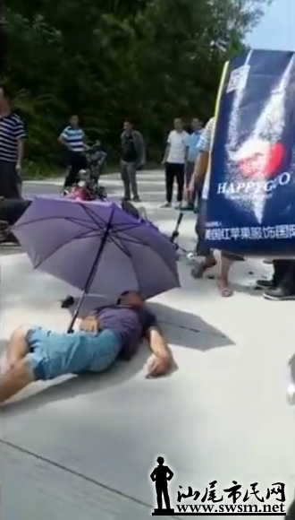 QQͼ20170916201052.png