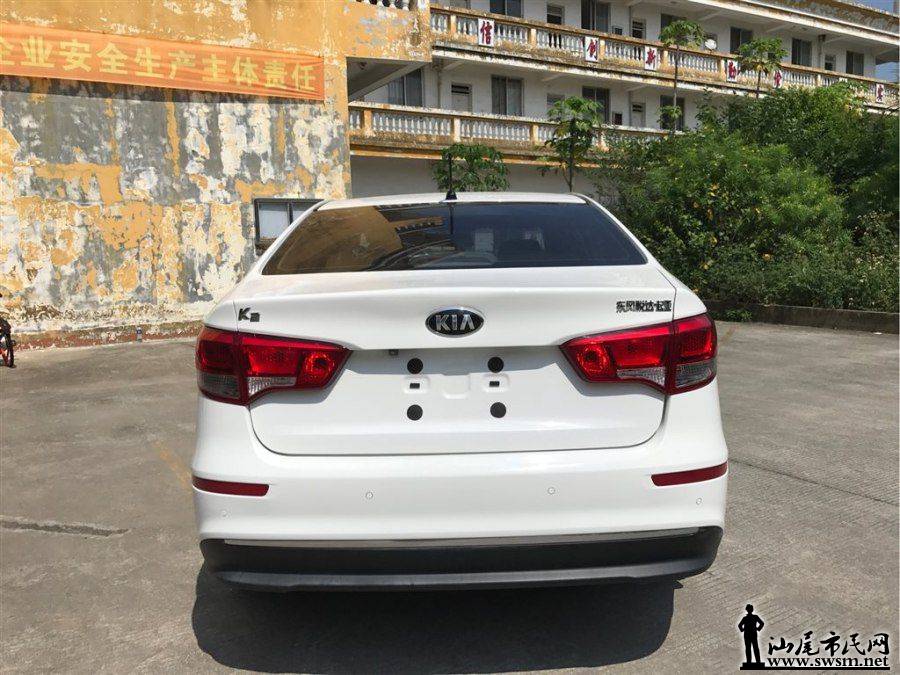 900x675_0_q87_autohomecar__wKgH1Vm191yAO_11AAKcTkQGIQI225.jpg