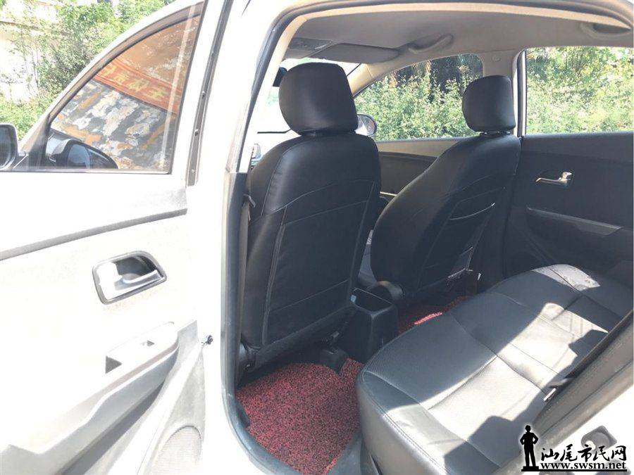 900x675_0_q87_autohomecar__wKjBylm192GAAzS-AAHR_tp-kbY180.jpg