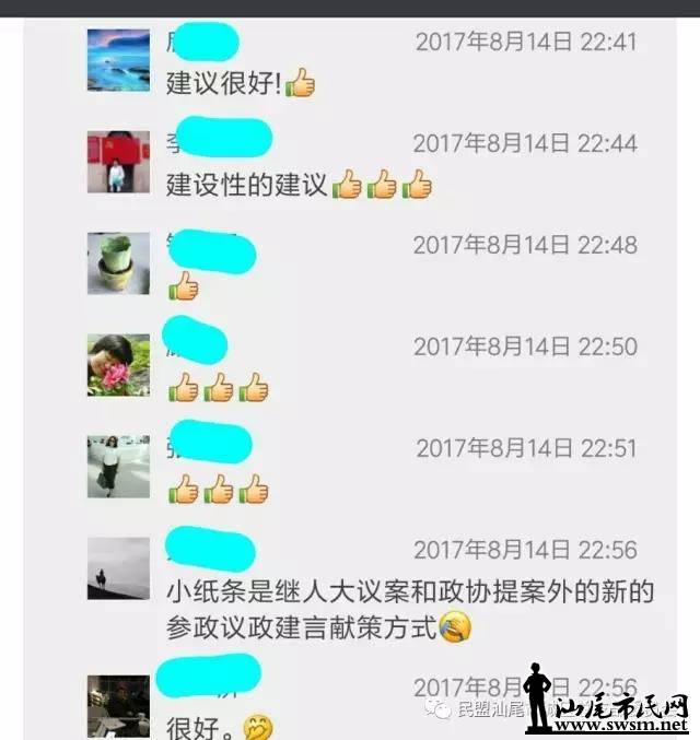 ΢ͼƬ_20170918033007.jpg