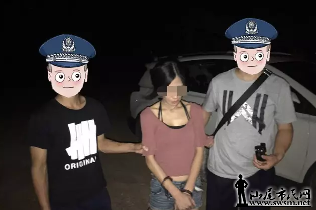 QQͼ20170919112825.png