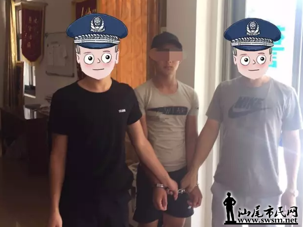 QQͼ20170919113723.png