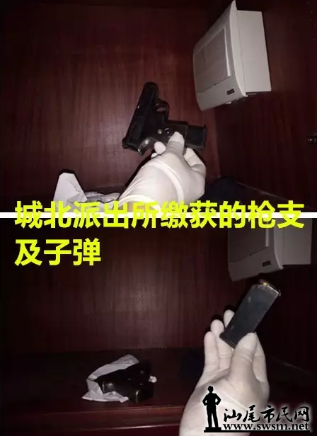 QQͼ20170919114252.png