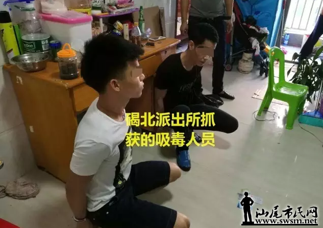 QQͼ20170919114305.png