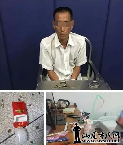 QQͼ20170919115444.png