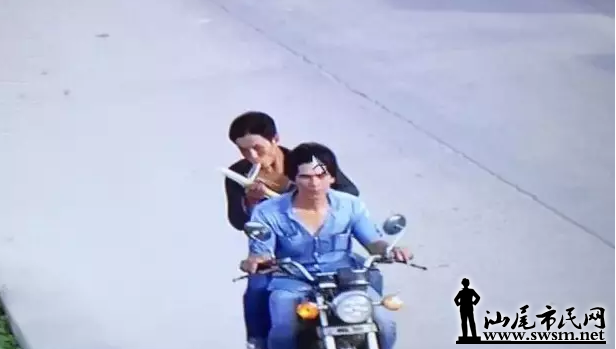 QQͼ20170919115841.png