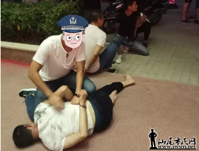QQͼ20170919120544.png