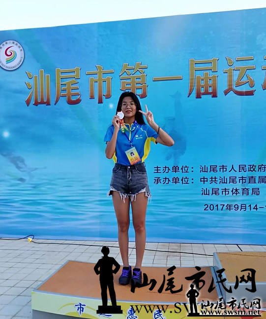 1505792143362455.png